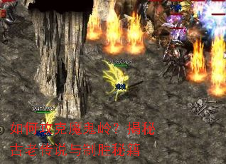 ��ι���ħ���룿���ع��ϴ�˵����ʤ�ؼ�