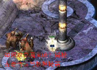 ��ι���ħ���룿���ع��ϴ�˵����ʤ�ؼ�
