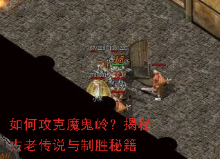 ��ι���ħ���룿���ع��ϴ�˵����ʤ�ؼ�