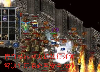 ����˽����ҳ���ٳ���ν������ұؿ���ȫ����