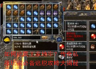 ����������ҵ��Σ�����˽����ұر����ѹ��Դ����