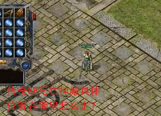 ����SF����������λ����������ô�ߣ�