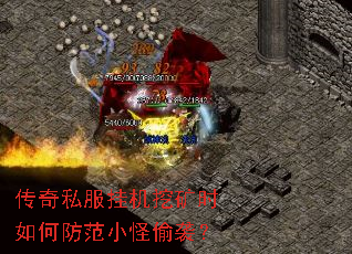 ����˽���һ��ڿ�ʱ��η���С��͵Ϯ��