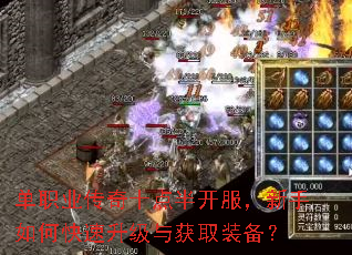 ��ְҵ����ʮ��뿪����������ο����������ȡװ����