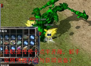 ��ְҵ����ʮ��뿪����������ο����������ȡװ����