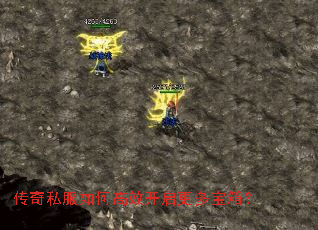 ����˽����θ�Ч�������౦�䣿