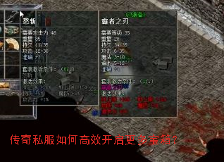 ����˽����θ�Ч�������౦�䣿