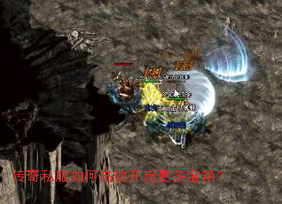 ����˽����θ�Ч�������౦�䣿