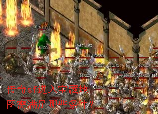 ����sf���뱦�ص�ͼ��������Щ������