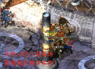 ����sf���뱦�ص�ͼ��������Щ������