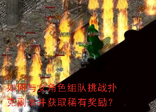 �����Ů��ɫ�����ս�˿˸�������ȡϡ�н�����
