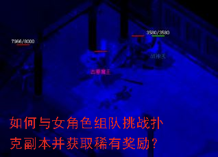 �����Ů��ɫ�����ս�˿˸�������ȡϡ�н�����