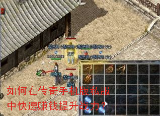 ����ڴ����ֻ���˽���п���׬Ǯ����ս����