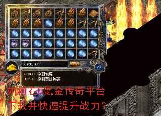 �����0봽���ƽ̨���ز���������ս����