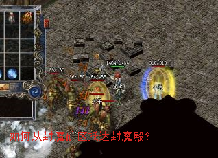 ��δӷ�ħ�����ִ��ħ�