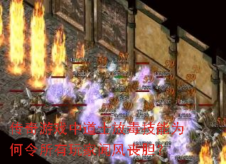 ������Ϸ�е�ʿ�Ŷ�����Ϊ������������ŷ�ɥ����