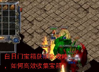 �����ű����ȡȫ���ԣ���θ�Ч�ռ����䣿